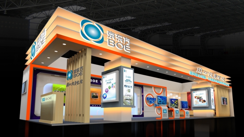 展臺設(shè)計、案例