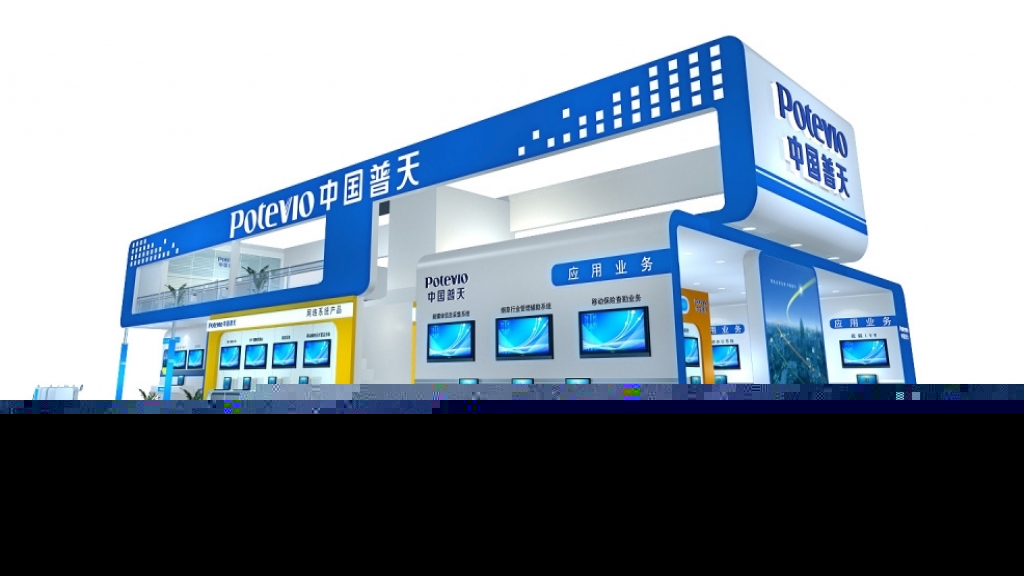 展臺設計、案例