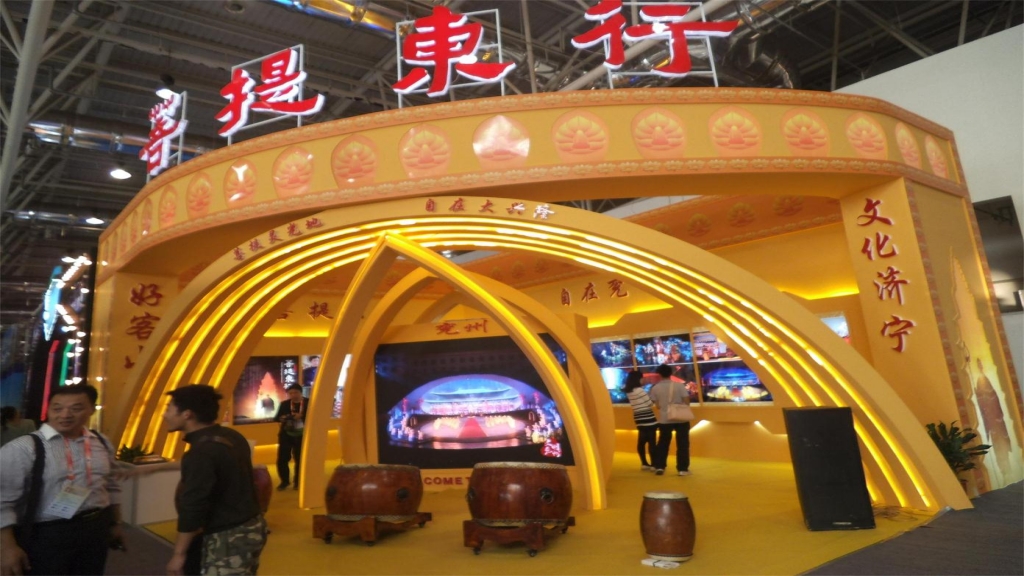 中國第十屆藝術(shù)節(jié)展臺(tái)案例